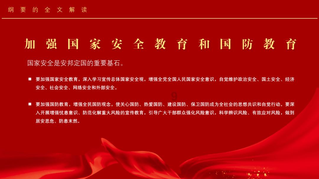 朝阳已有59人被骗，这名男子真能忽悠！